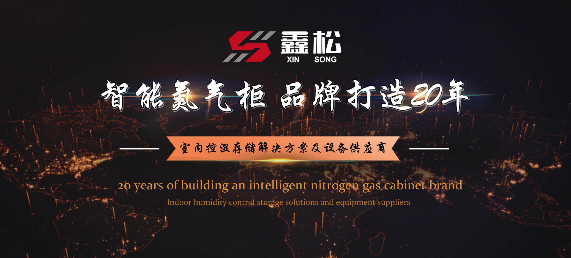 ��늳س�늙C(j��)�DƬ